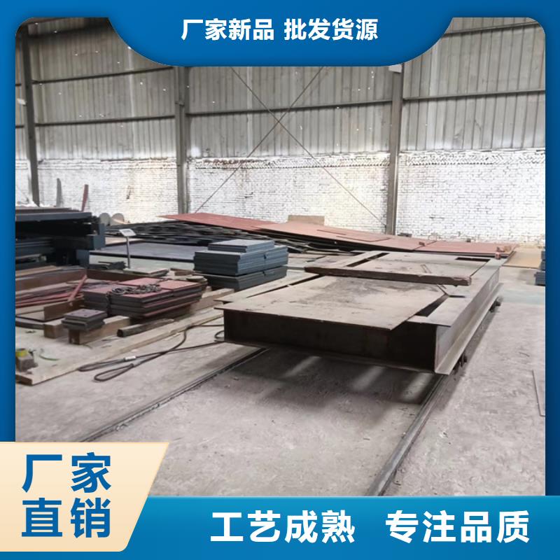 2023报价快的#湘西中普NM500耐磨钢板#厂家