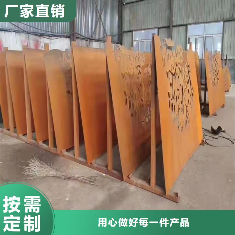 三明高品质NM450耐磨钢板现货厂商