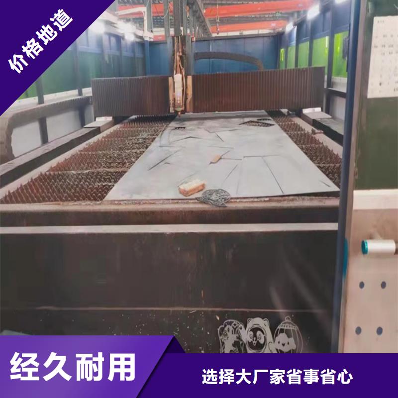 秦皇岛值得信赖的除尘器衬板 耐 磨钢板  供货商