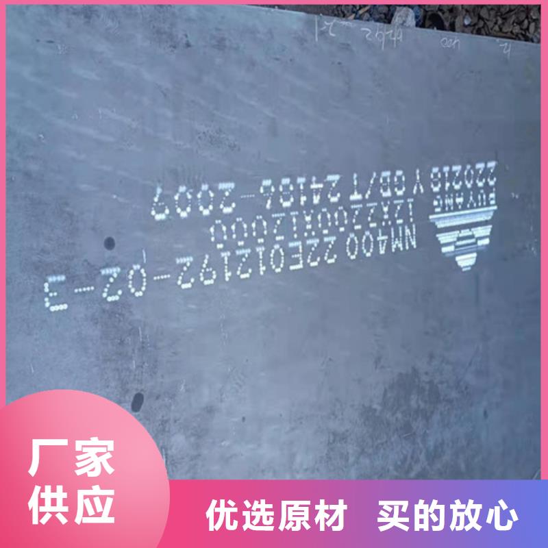 忻州3*1500*C耐酸钢板激光切割验货合格
