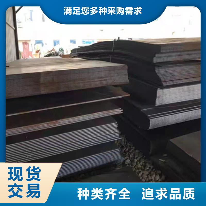 宜春可信赖的涟钢4*1500*C耐酸钢板生产厂家
