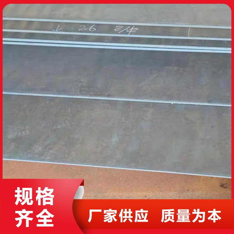 武汉常年供应除尘器  箱体耐酸钢板-价格优惠