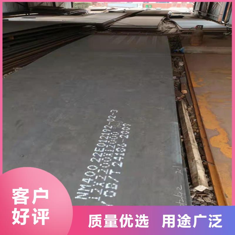 安庆锅炉耐酸钢板	租赁