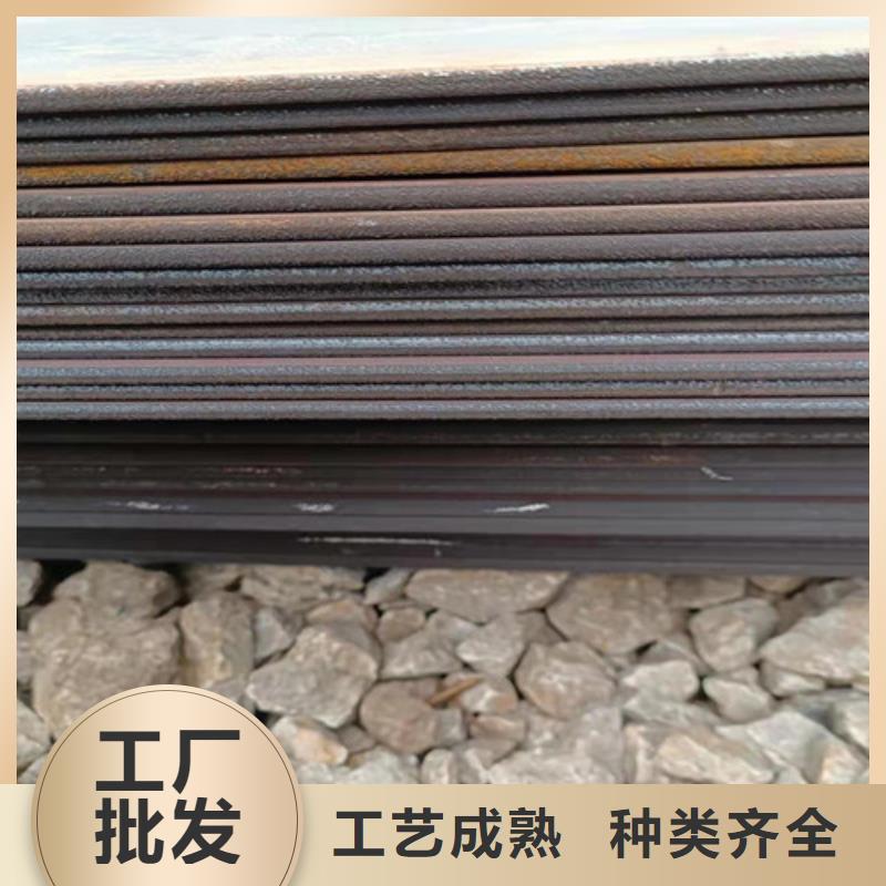 江西蒸发器耐酸钢板-蒸发器耐酸钢板专业生产