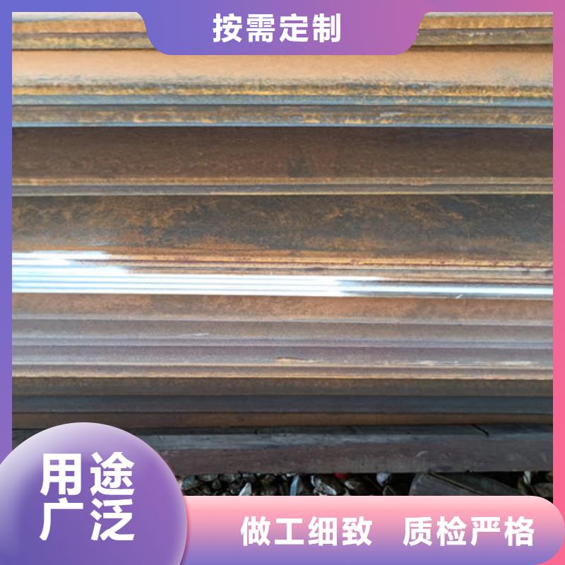 贵港烟囱耐酸钢板生产直销