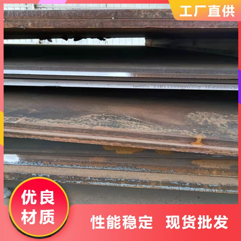 裕昌钢铁有限公司空气预热器耐酸钢板可按时交货