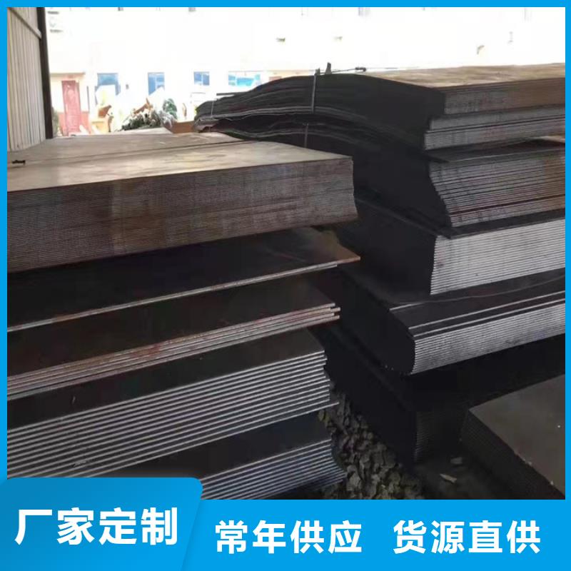 快速高效:黄石省煤器耐酸钢板厂家