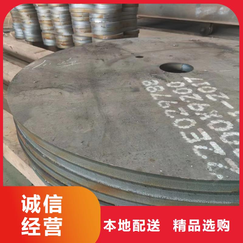 郑州2*1500*C耐酸钢板厂家-可来厂考察