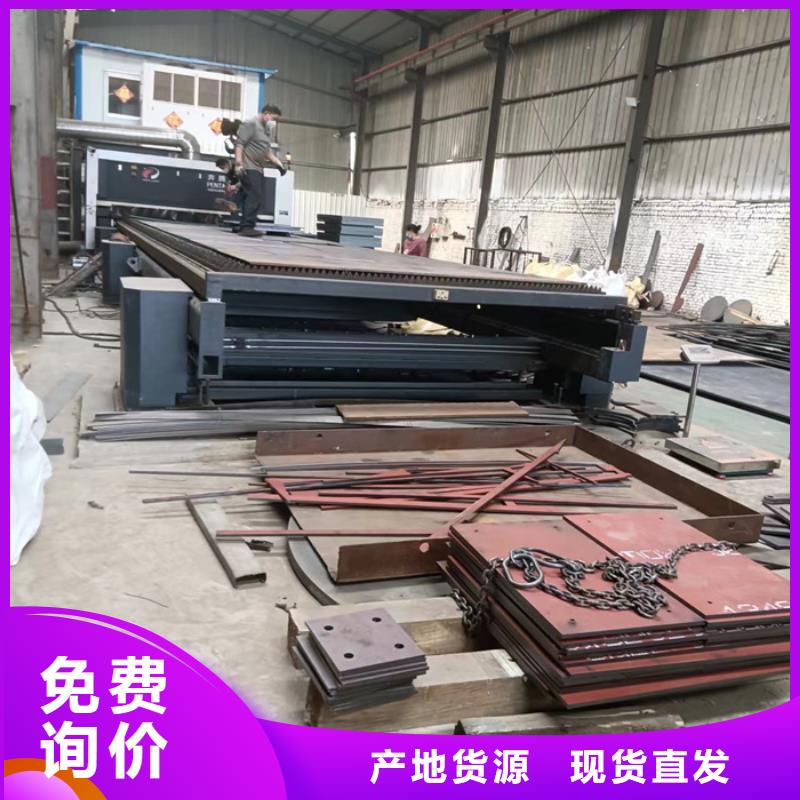 郑州价格合理的档尘板耐酸钢板	批发商