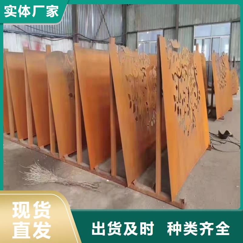 黄山烟囱耐酸钢板供货价格工期短
