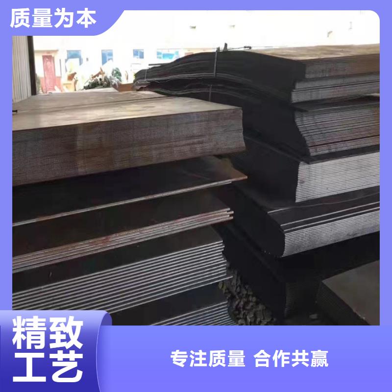 分离器耐酸钢板找裕昌钢铁有限公司