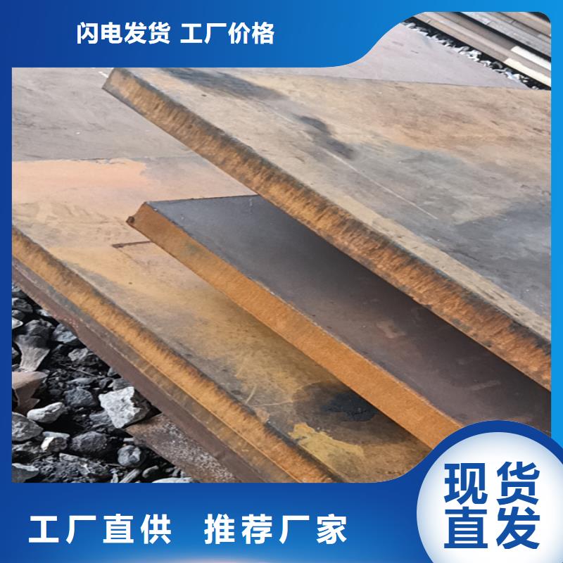 揭阳分离器耐酸钢板质量优质的厂家
