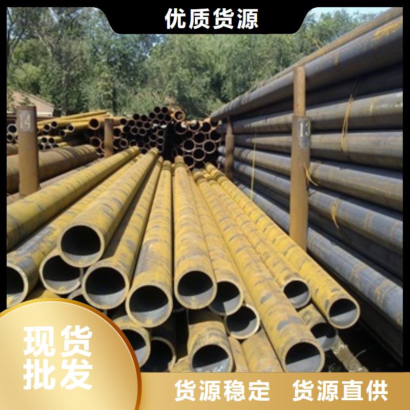 上海库存充足的45#无缝钢管厂家