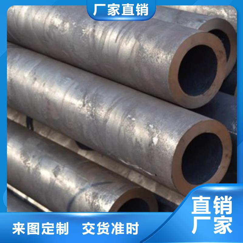 广州

45Mn2无缝钢管供货及时保证工期