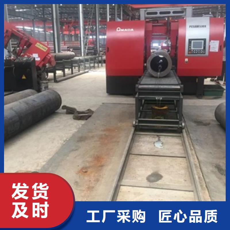 上海重信誉299无缝钢管供应商