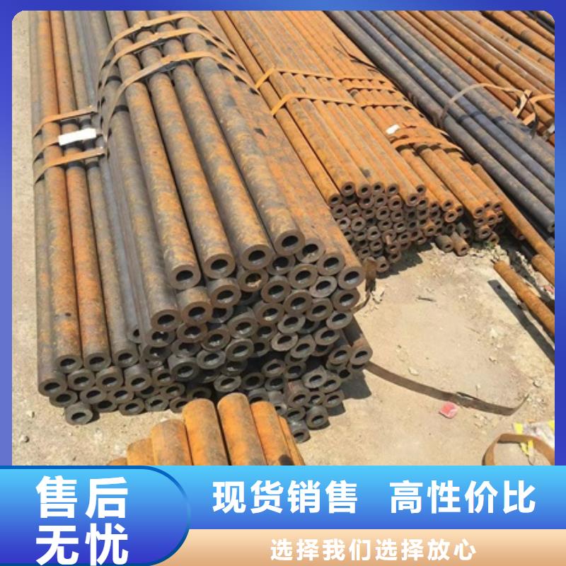 推荐：白沙县石油钻探用无缝钢管供应商厂家精选