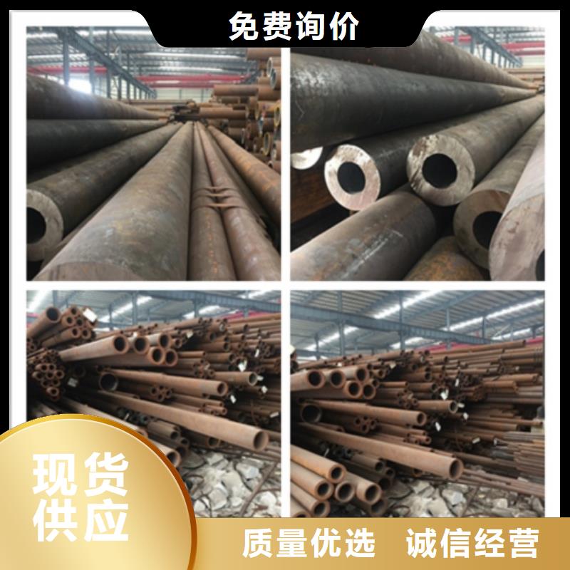 西藏12CrMoV无缝管的厂家-艾斯特钢材有限公司