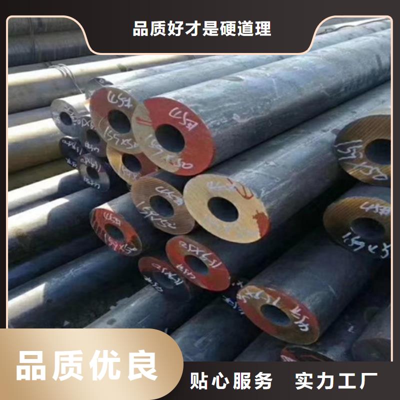 沧州质量好的40Cr无缝钢管大型厂家