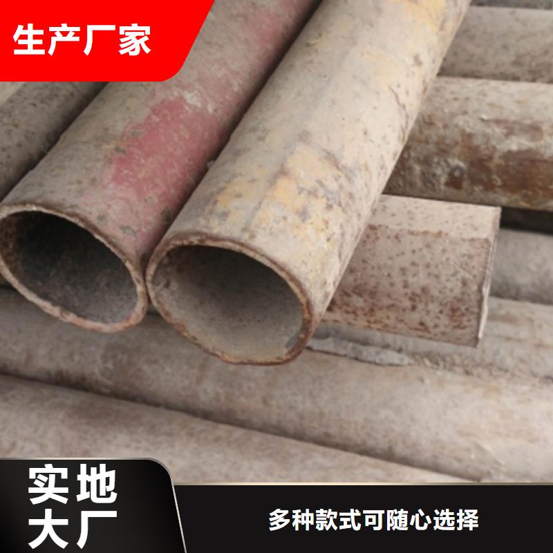 忻州供应批发20#无缝管-大型厂家