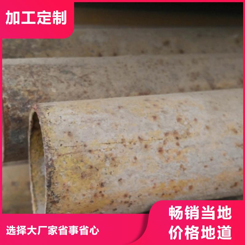 广州20G无缝钢管生产流程