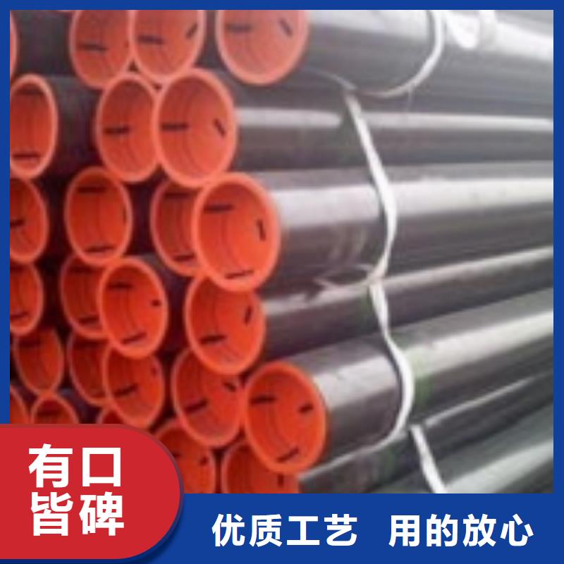 北京优惠的40Cr无缝钢管
