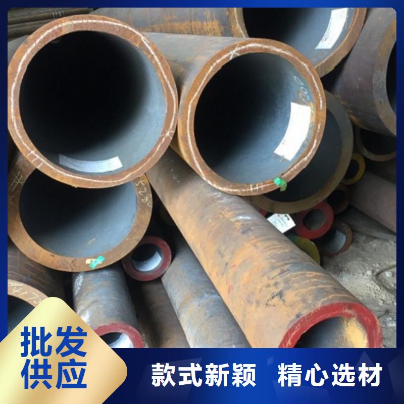 北京40Mn2无缝钢管为您节省成本