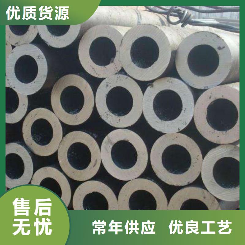 北京支持定制的25MnG无缝钢管生产厂家