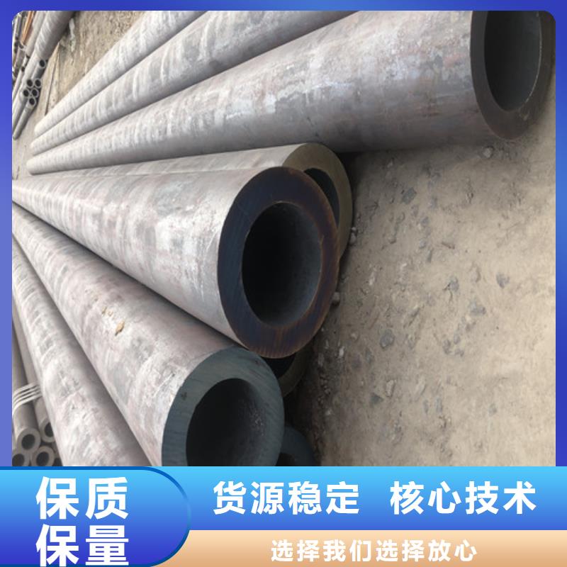 西藏省山南市402x30无缝钢管各种规格都有