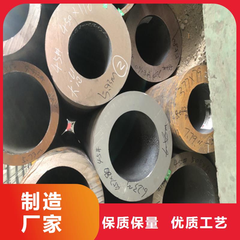 南京Q345B大口径厚壁无缝钢管周期短价格优