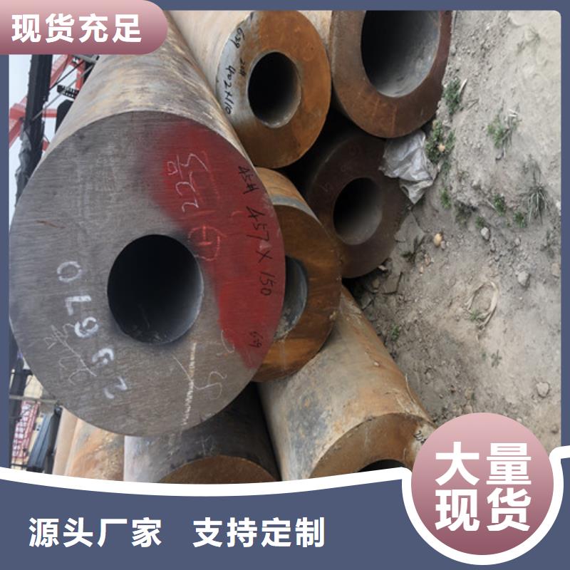 有现货的忻州Q345B大口径无缝钢管实体厂家