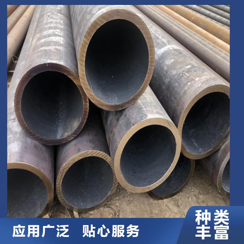 台州定做20#大口径无缝钢管的生产厂家