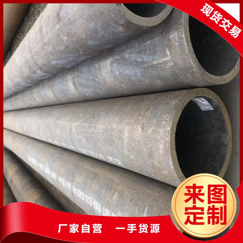 湖南省郴州市480x40无缝钢管品质优异