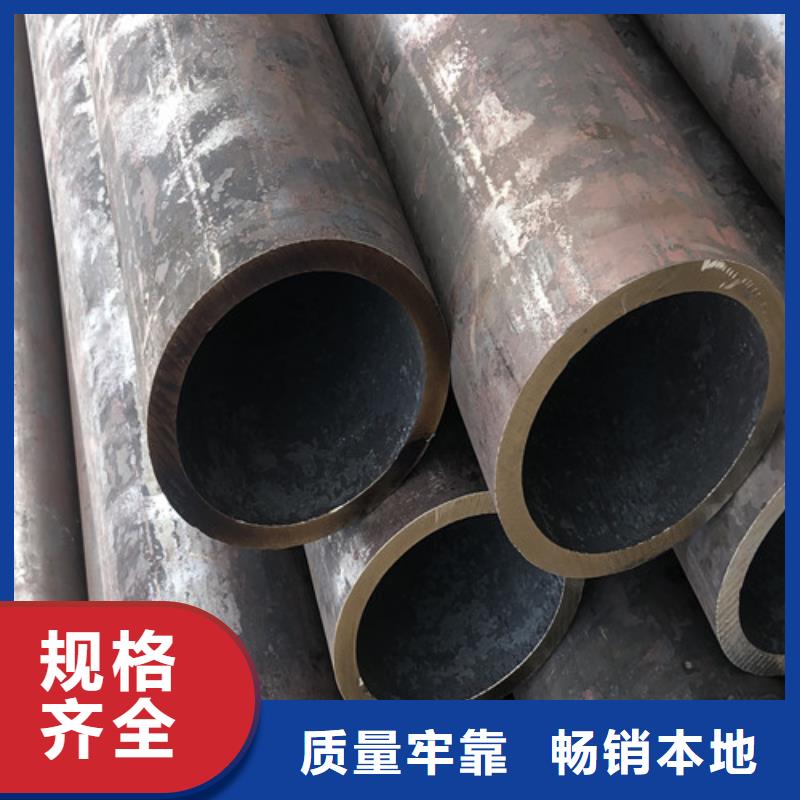 昌江县大口径无缝钢管-大口径无缝钢管价格低