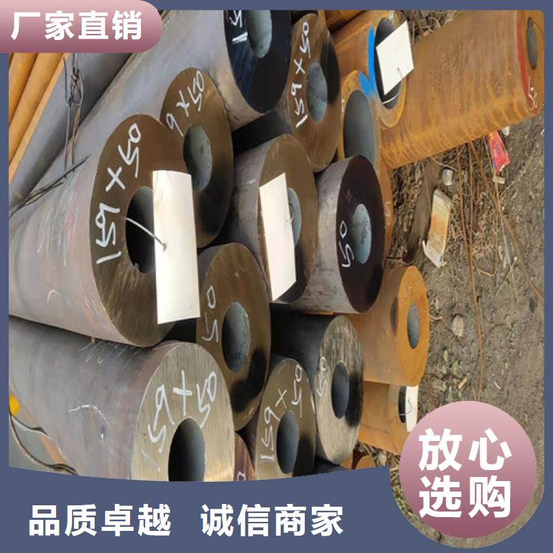 台州库存充足的q345d无缝钢管公司