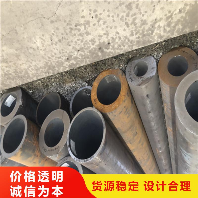 黑龙江省绥化市580x50无缝钢管各种规格都有