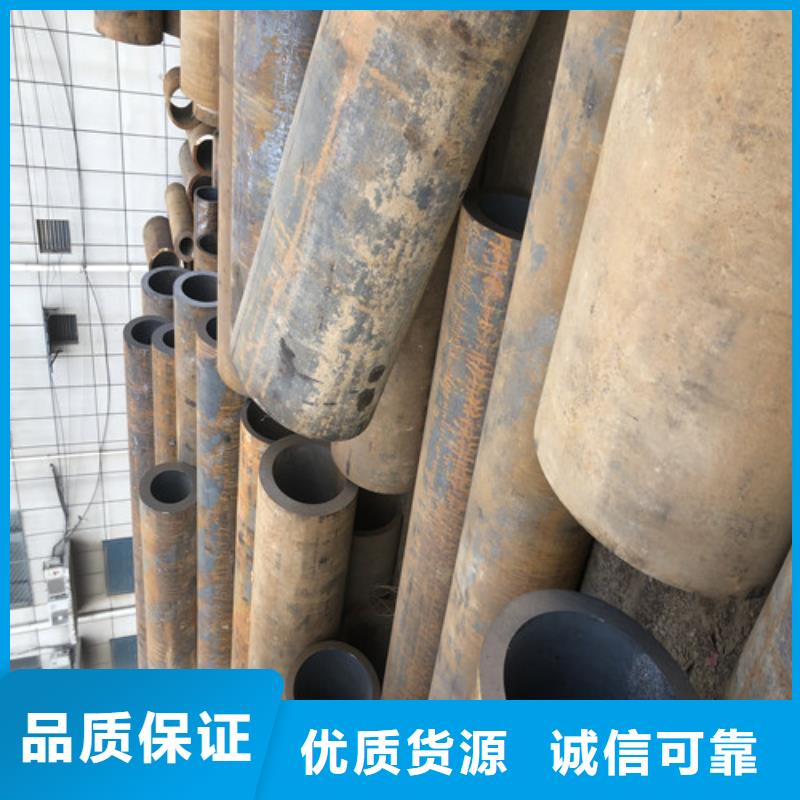质量可靠的20#厚壁无缝钢管公司当地货源
