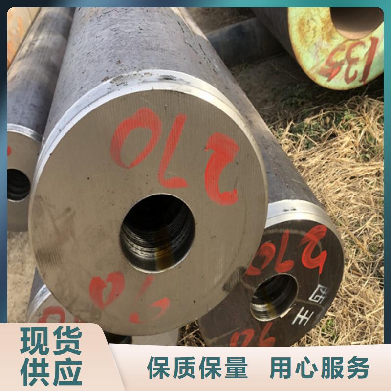 忻州20#大口径厚壁无缝钢管精选厂商