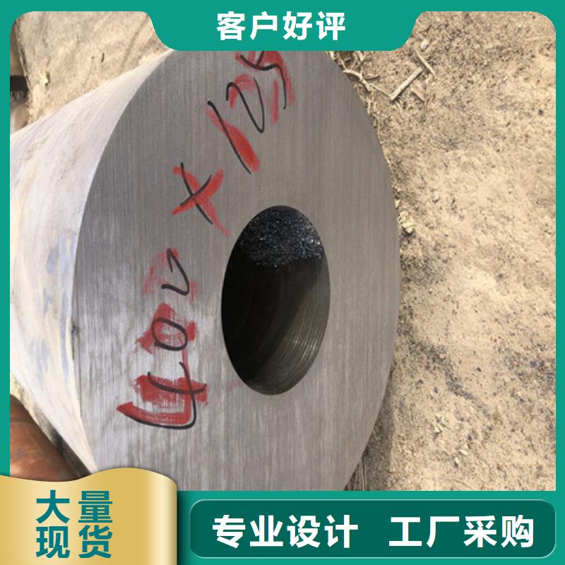 柳州重信誉厚壁无缝钢管供应厂家