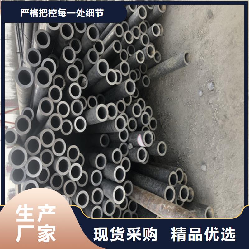 福州销售27Simn液压支柱钢管_品牌厂家
