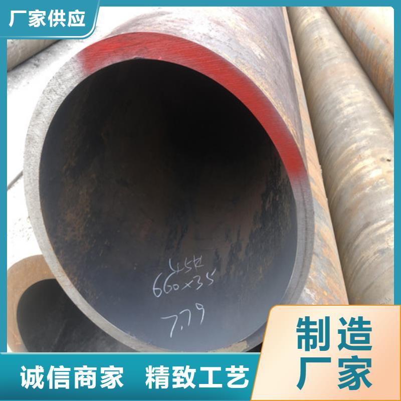 昌江县库存充足的27Simn厚壁无缝钢管生产厂家
