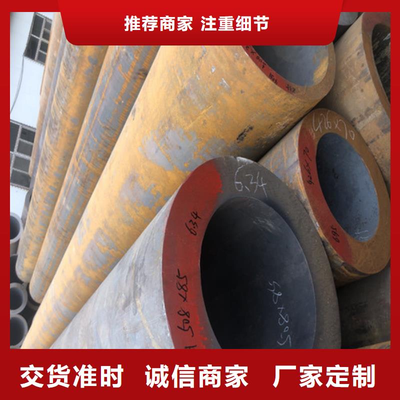 甘肃省甘南市102×4.5无缝钢管品质优异
