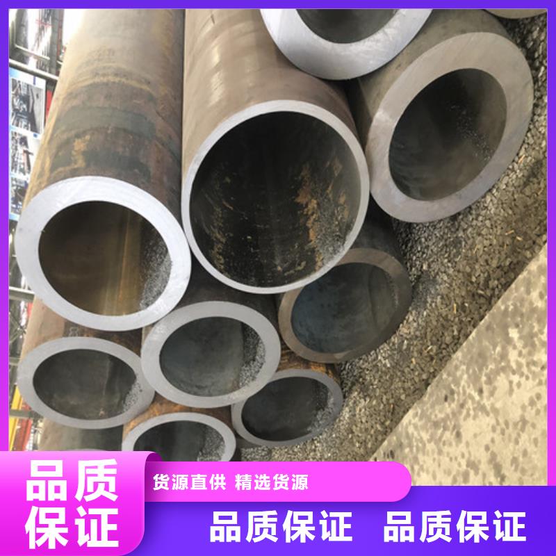 北京定制厚壁无缝钢管的基地