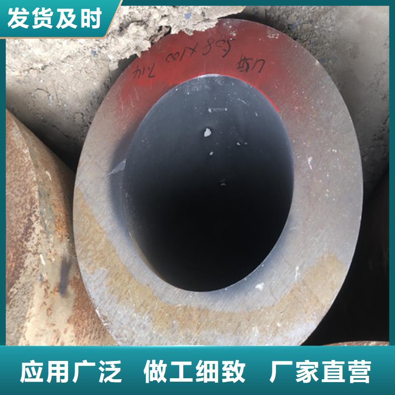 河北省唐山市60x5无缝钢管质量有保证
