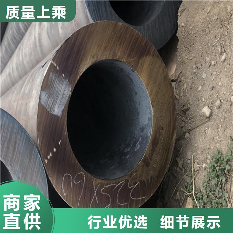 秦皇岛注重10号无缝钢管质量的生产厂家