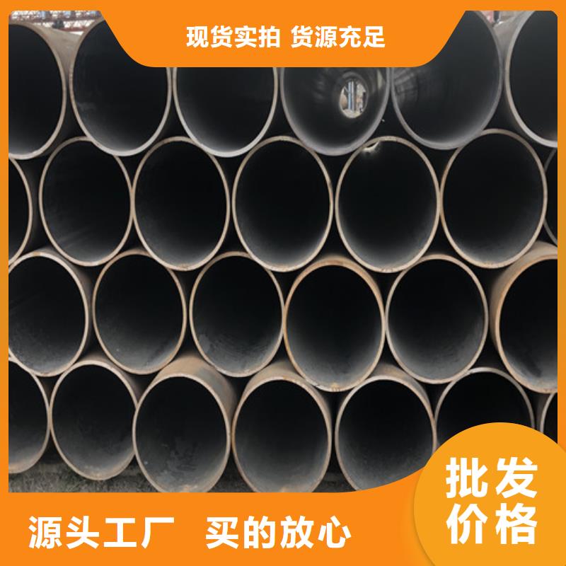 甘南27Simn无缝钢管、27Simn无缝钢管生产厂家-认准东环管业有限公司