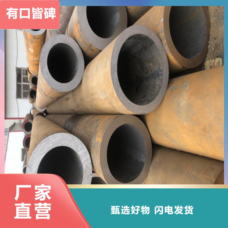 连云港经验丰富的精密无缝钢管生产厂家