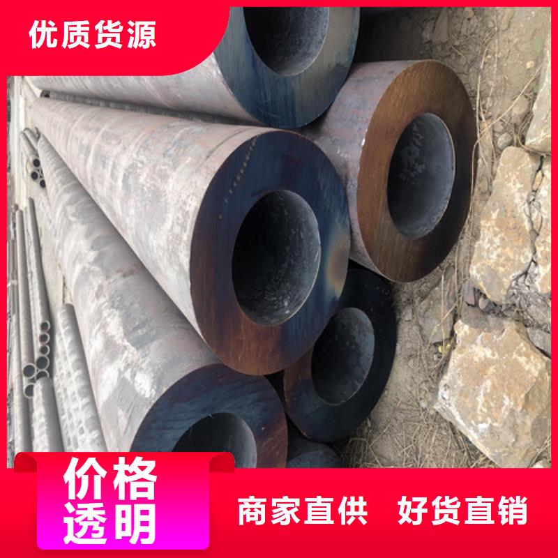 北京20#厚壁无缝钢管企业-可接急单