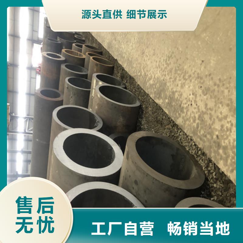 芜湖Q345B大口径厚壁无缝钢管供应商