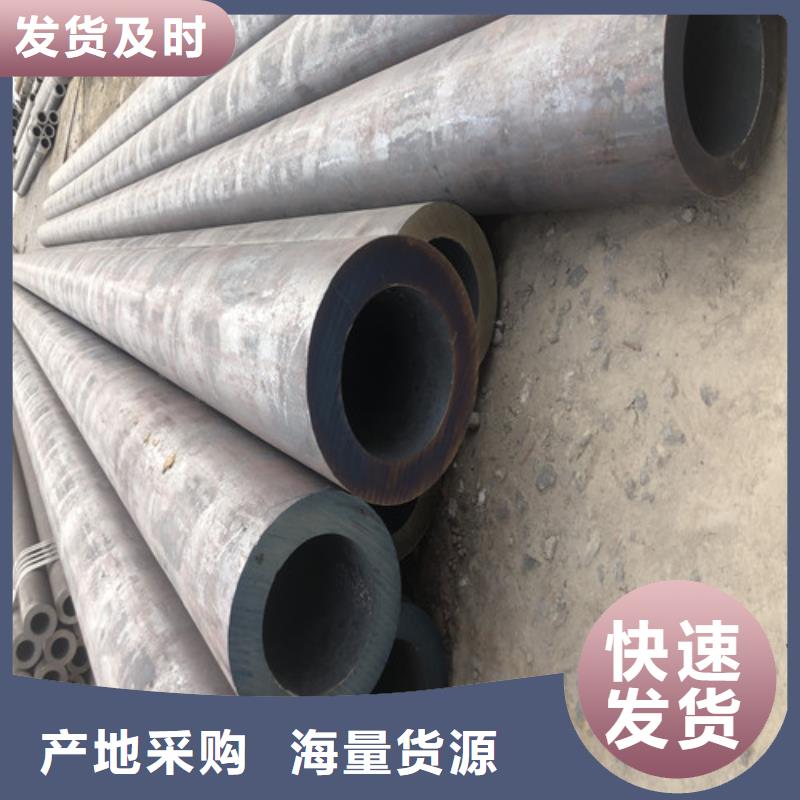 漳州27SiMn无缝钢管优质货源