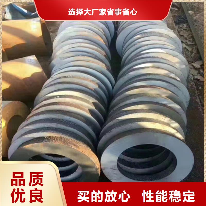 漳州45#厚壁无缝钢管厂家找东环管业有限公司